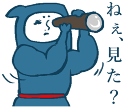 Japanese ninja sticker #4546712