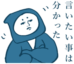 Japanese ninja sticker #4546713