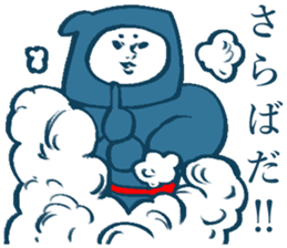 Japanese ninja sticker #4546718