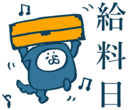 Japanese ninja sticker #4546722