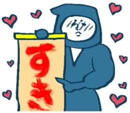 Japanese ninja sticker #4546723