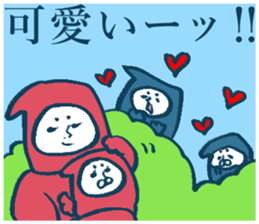 Japanese ninja sticker #4546724