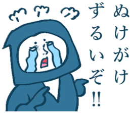 Japanese ninja sticker #4546726