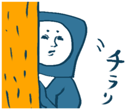 Japanese ninja sticker #4546730