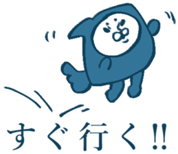 Japanese ninja sticker #4546731