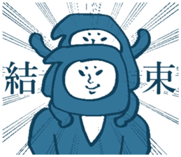 Japanese ninja sticker #4546736