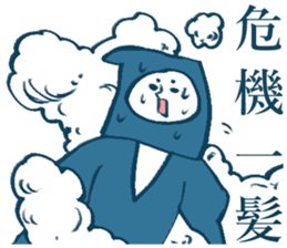 Japanese ninja sticker #4546737