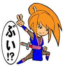 A Japanese ninja, fond, girl sticker #4546746