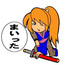 A Japanese ninja, fond, girl sticker #4546752