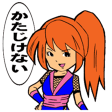 A Japanese ninja, fond, girl sticker #4546754