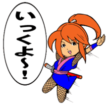 A Japanese ninja, fond, girl sticker #4546756