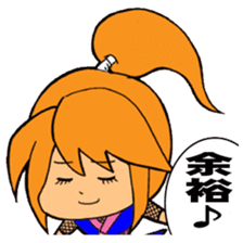 A Japanese ninja, fond, girl sticker #4546760