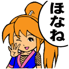 A Japanese ninja, fond, girl sticker #4546762