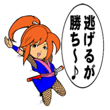 A Japanese ninja, fond, girl sticker #4546763