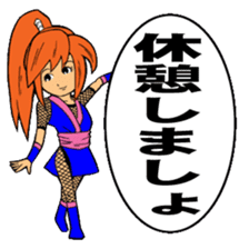 A Japanese ninja, fond, girl sticker #4546767