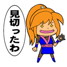A Japanese ninja, fond, girl sticker #4546769