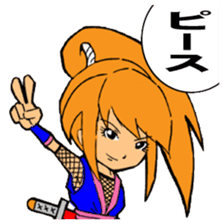A Japanese ninja, fond, girl sticker #4546770