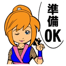 A Japanese ninja, fond, girl sticker #4546771