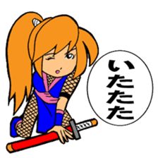 A Japanese ninja, fond, girl sticker #4546772