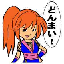 A Japanese ninja, fond, girl sticker #4546773