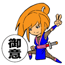 A Japanese ninja, fond, girl sticker #4546776