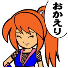 A Japanese ninja, fond, girl sticker #4546777