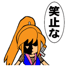 A Japanese ninja, fond, girl sticker #4546781