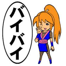 A Japanese ninja, fond, girl sticker #4546783