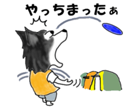 Mr.Very! Disc&agility competitions sticker #4546831