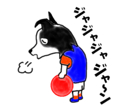 Mr.Very! Disc&agility competitions sticker #4546848