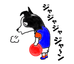 Mr.Very! Disc&agility competitions sticker #4546848