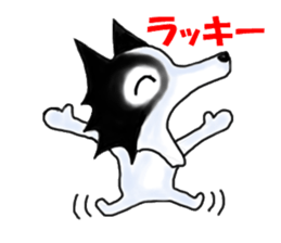 Mr.Very! Disc&agility competitions sticker #4546851