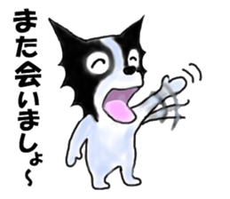 Mr.Very! Disc&agility competitions sticker #4546857