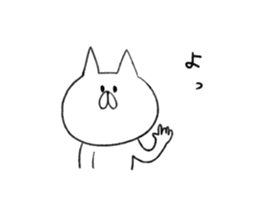 neko no tawagoto2 sticker #4546944