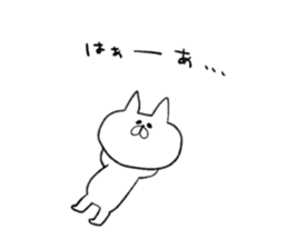 neko no tawagoto2 sticker #4546950