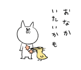 neko no tawagoto2 sticker #4546953