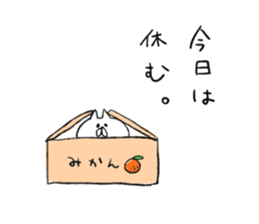 neko no tawagoto2 sticker #4546954