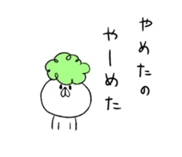 neko no tawagoto2 sticker #4546957