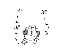 neko no tawagoto2 sticker #4546959