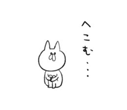 neko no tawagoto2 sticker #4546962