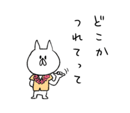 neko no tawagoto2 sticker #4546971