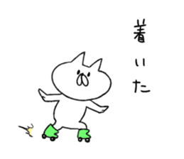 neko no tawagoto2 sticker #4546975