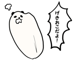 food-panda sticker #4546998