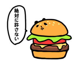 food-panda sticker #4547007