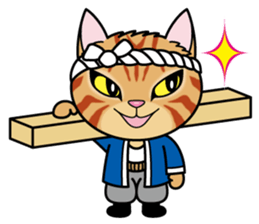 Sara & Sera and friends(2nd) of the cat. sticker #4547079