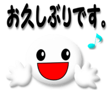 Mr. Honorific sticker #4547234