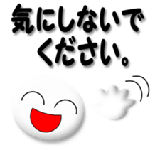 Mr. Honorific sticker #4547237