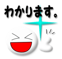 Mr. Honorific sticker #4547244