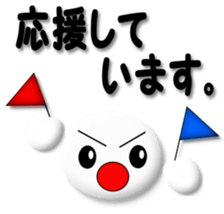 Mr. Honorific sticker #4547245