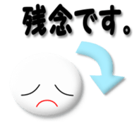 Mr. Honorific sticker #4547250